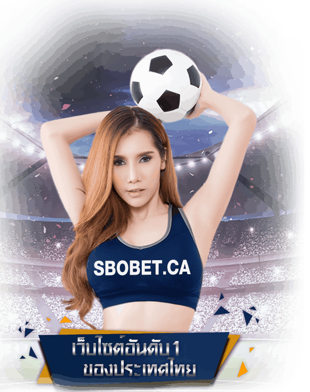 Sbobet CA