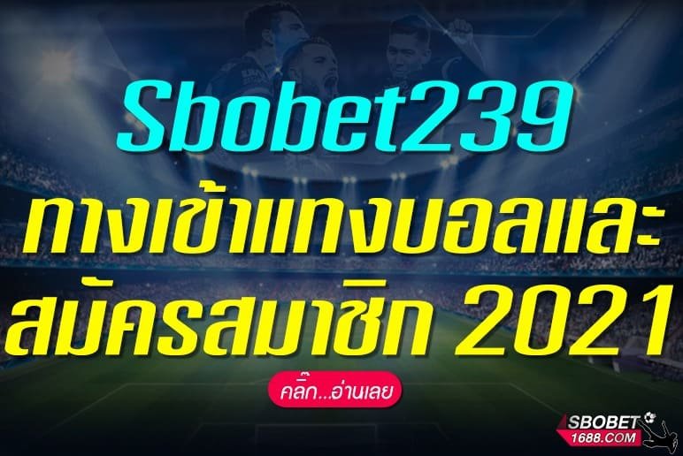 Sbobet239